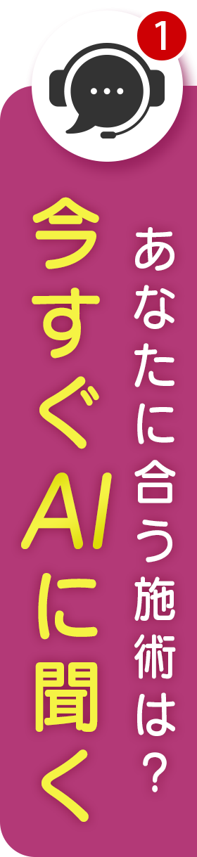 PDFファイルのプリント時、「016-799」が表示されたときの対処を