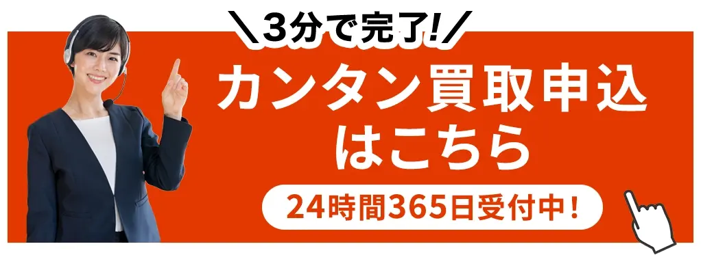 桂三枝 創作落語 自撰・特撰・三四撰 DVD買取｜お笑いDVD・ブルーレイ