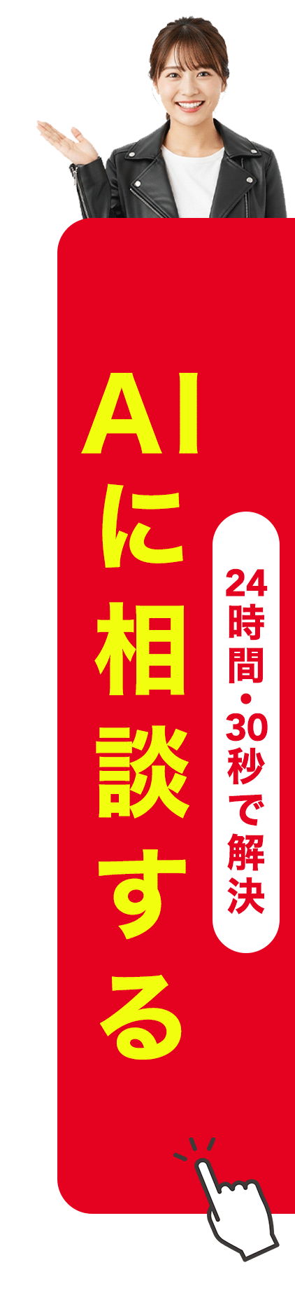 中国の古い販促用ポスター8本 中国の古い販促用ポスター8本